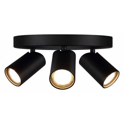 Спот Mantra Sal 7962 MN_7962