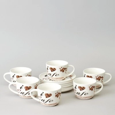 Чайный набор lefard coffee ...