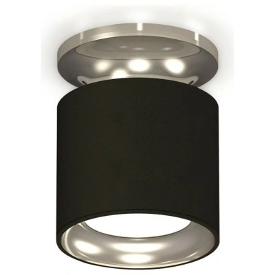 Накладной светильник Ambrella Light XS XS7402080 AMBR_XS7402080