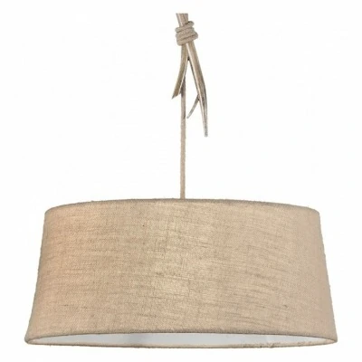 Подвесной светильник Mantra Sabina 6178 MN_6178