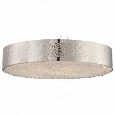 Подвесной светильник Lucia Tucci Fabian fabian 1552.9 nickel LT_fabian_1552.9_nickel