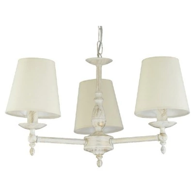 Подвесная люстра ADILUX Roksana White 18533 ADL_18533