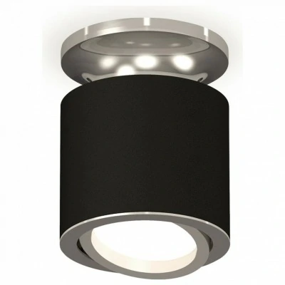 Накладной светильник Ambrella Light XS XS7402081 AMBR_XS7402081