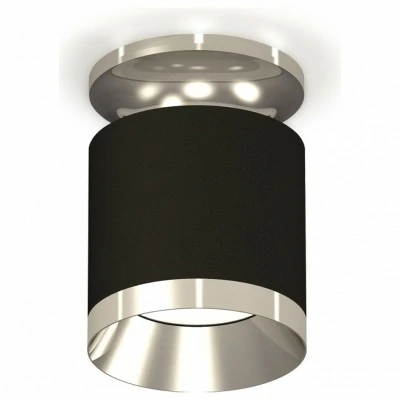 Накладной светильник Ambrella Light XS XS7402082 AMBR_XS7402082