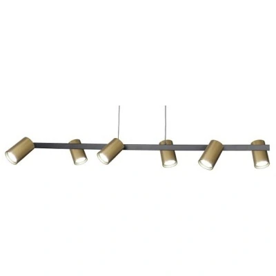 Подвесной светильник Mantra...