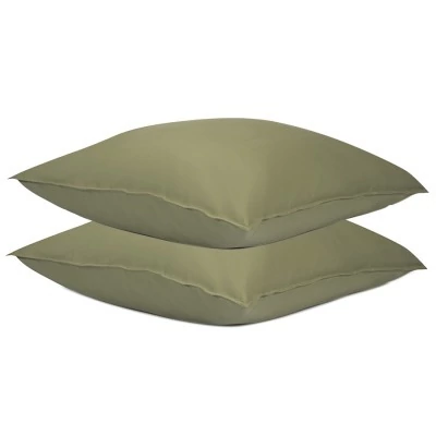 Набор из двух наволочек из ...