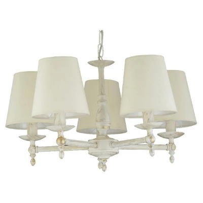 Подвесная люстра ADILUX Roksana White 18535 ADL_18535