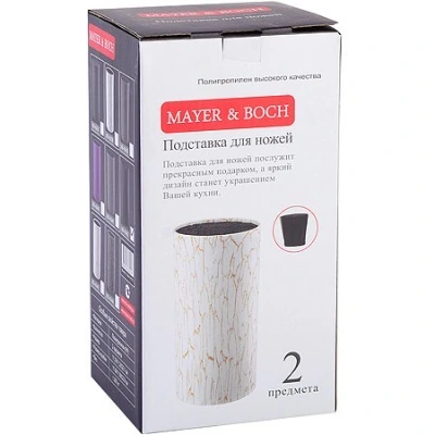 Подставка для ножей с наполнителем MAYER BOCH (40441)