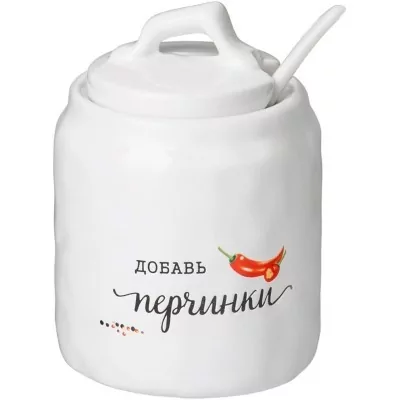 Баночка для специй с ложкой коллекция "crumpled" 7,5*7,5*10,5 см 220 мл Lefard (157-216)