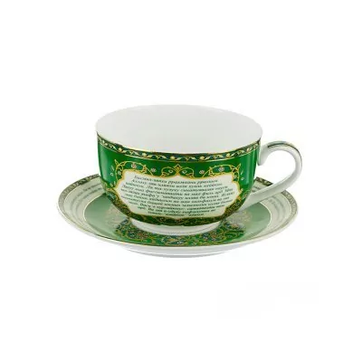 Чайная пара lefard "сура аятуль-курси" 400 мл (86-1766) 