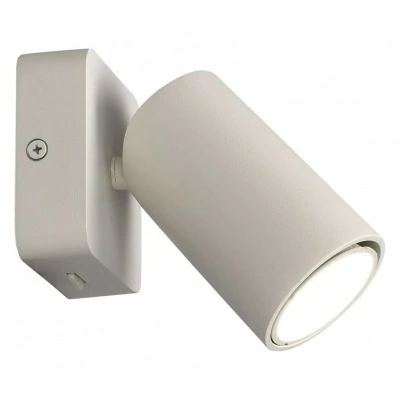 Бра Mantra Sal 6284 MN_6284