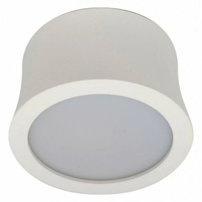 Накладной светильник Mantra Gower 6830 MN_6830