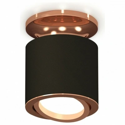 Накладной светильник Ambrella Light XS XS7402120 AMBR_XS7402120