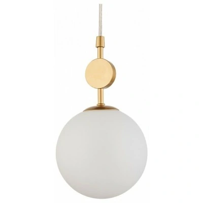 Подвесной светильник Favour...