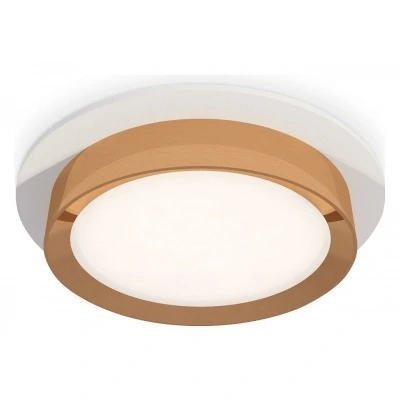 Встраиваемый светильник Ambrella Light XC XC8050005 AMBR_XC8050005