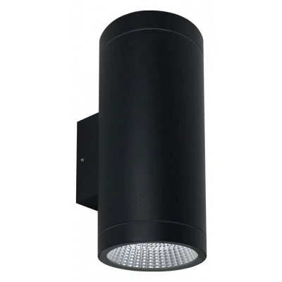 Светильник на штанге Arte L...