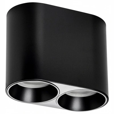 Накладной светильник Lightstar Rullo 213467 LS_213467