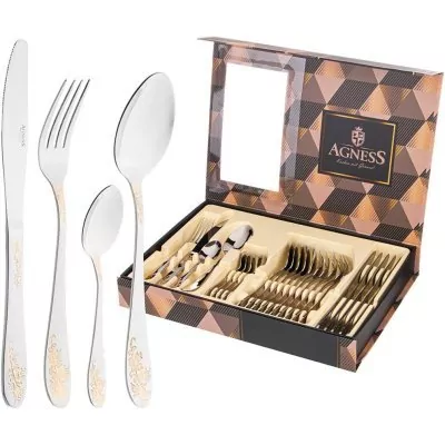 Набор столовых приборов agn...