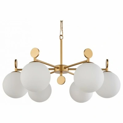 Подвесная люстра Favourite ...