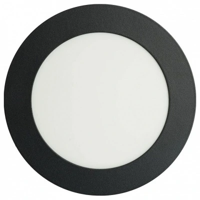 Встраиваемый светильник Fer...