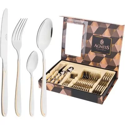 Набор столовых приборов agn...
