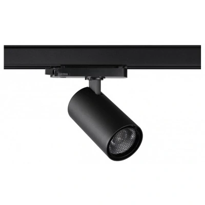 Светильник на штанге Novotech PORT 359568 NV_359568