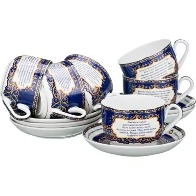 Чайный набор lefard "сура" на 6 пер. 12 пр. 260 мл (86-1810) 