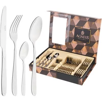 Набор столовых приборов agn...