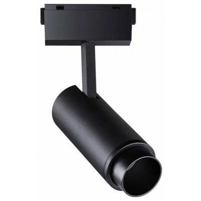 Светильник на штанге Novotech Kit 358528 NV_358528