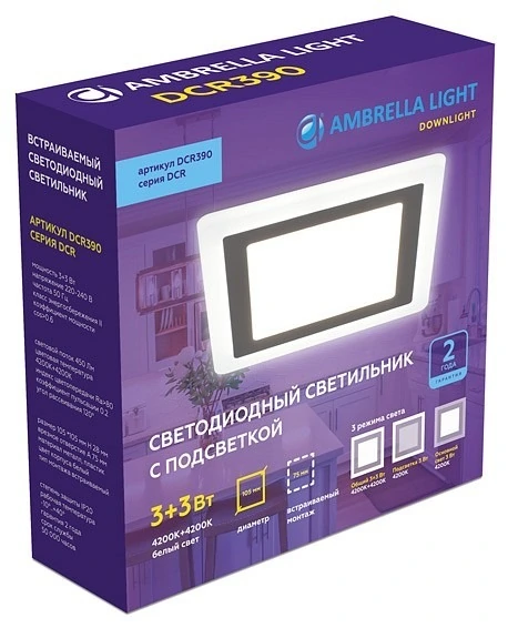 Фото Встраиваемый светильник Ambrella Light DCR DCR390 AMBR_DCR390 - интернет-магазин МегаТерем в Москве
