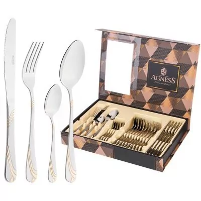 Набор столовых приборов agn...