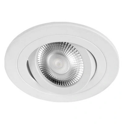 Встраиваемый светильник Loft it Hap 10341/B White LF_10341_B_White