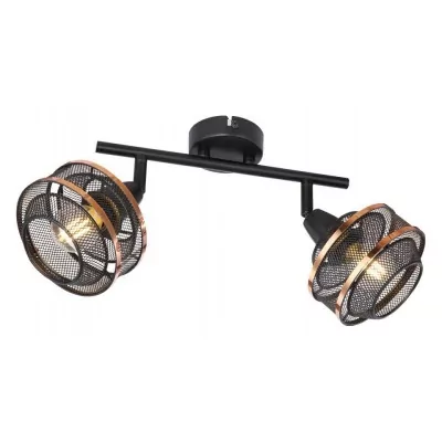 Спот Globo Bellona 54020-2 GB_54020-2