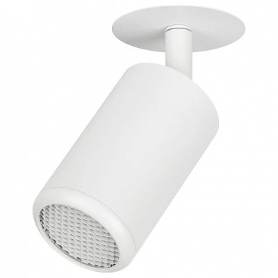 Спот Эра KL106 WH ER_B0061540