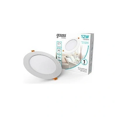 Встраиваемый светильник Gau...