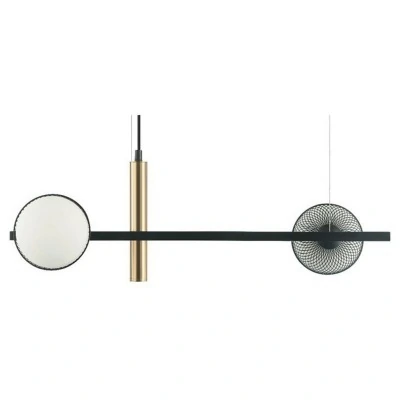 Подвесной светильник Favour...