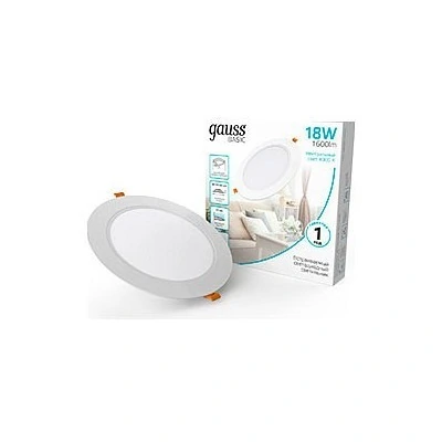 Встраиваемый светильник Gau...