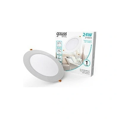 Встраиваемый светильник Gau...