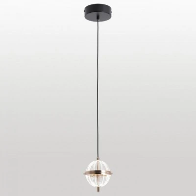 Подвесной светильник Lussole LSP-7513