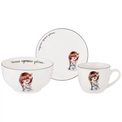 Набор посуды lefard хорошая...