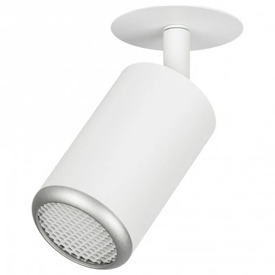 Спот Эра KL106 WH/SL ER_B0...