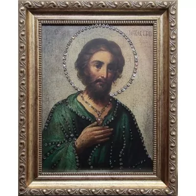 Икона Алексий человек божий...