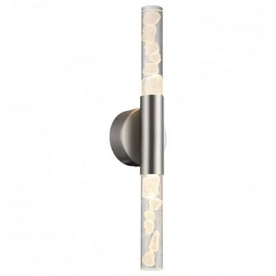 Бра Favourite Icecube 4761-...