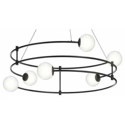 Подвесной светильник Mayton...