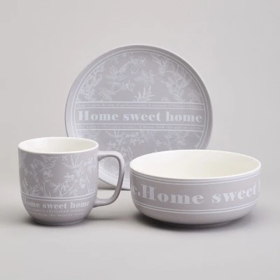 Набор посуды lefard 3 предм...