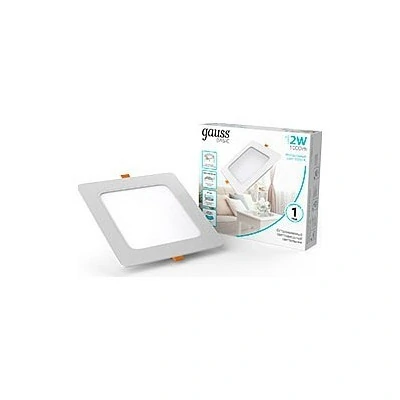 Встраиваемый светильник Gau...