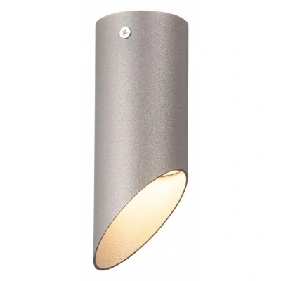 Накладной светильник Vitalu...