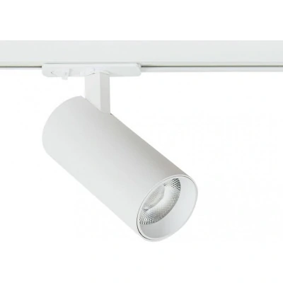 Светильник на штанге Arte Lamp Bene A1936PL-1WH AR_A1936PL-1WH