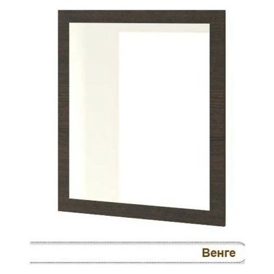 Зеркало настенное Домино MER_Zerkalo_V