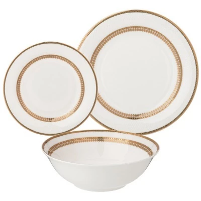 Набор посуды lefard праздни...